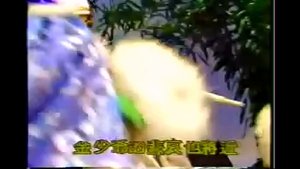 Episode 15