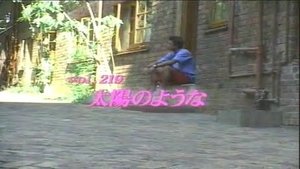 Episode 219