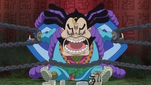 One Piece: Season 18 Episode 768