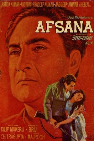 Poster Afsana (1966)