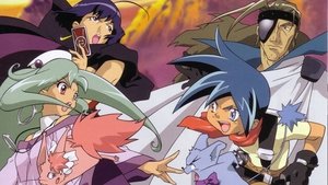 Wild Arms: Twilight Venom film complet