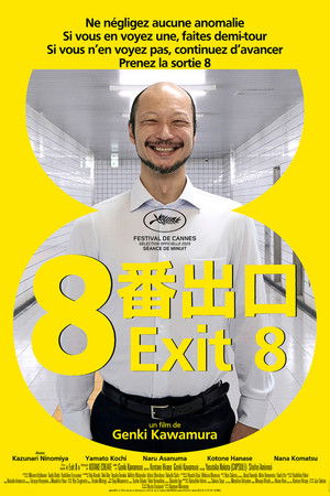 poster Exit 8