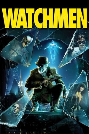 Watchmen