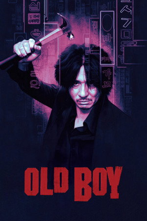 poster Oldboy