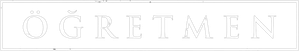 The Teacher — Logos 1