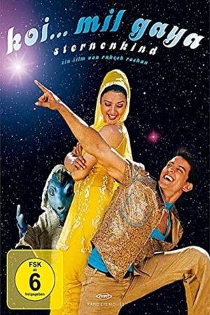 Poster Koi Mil Gaya - Sternenkind 2003