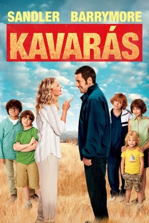 Poster Kavarás 2014