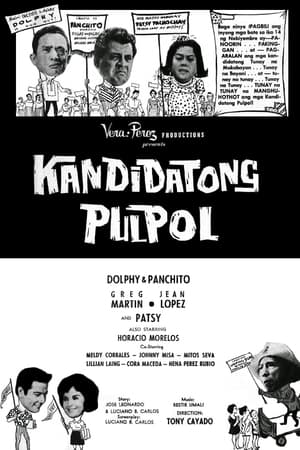 Poster Kandidatong Pulpol (1961)