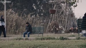 Film still