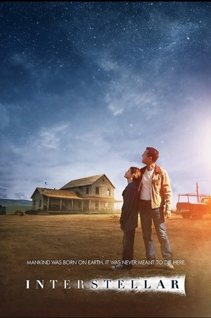 poster Interstellar
