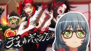 BanG Dream !: Saison 3 Episode 4