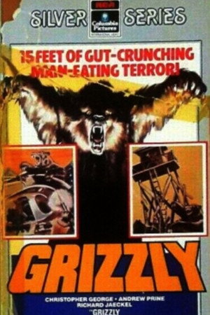 Постер фильма «Гризли (1976)» — (16 из 37)