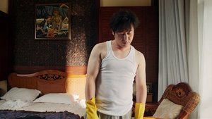 The Hunter Season 1 Episode 13