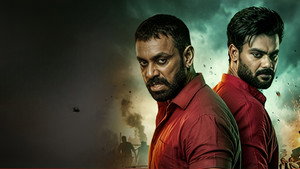 Dehshat Ka Pehla Naam | StreamHub