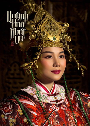Quỳnh Hoa Nhất Dạ 5