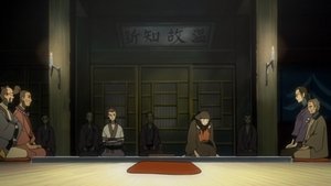 Samurai Champloo: 1×4