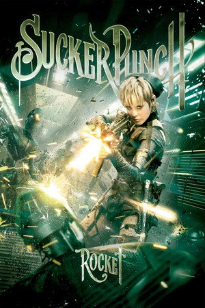 Постер фильма «Запрещенный прием (2011)» — (23 из 145)