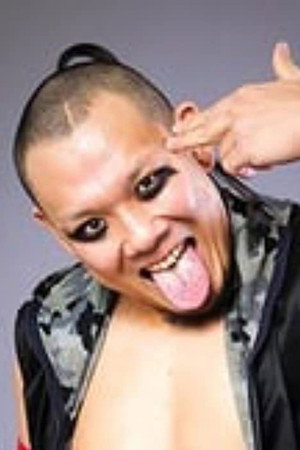 Kazma Sakamoto portrait