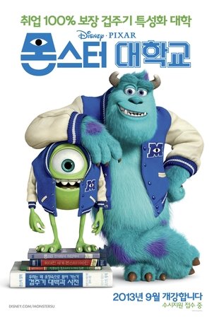 포스터 이미지