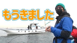 “Fisherman” Kimura Takuya’s latent strength!?
