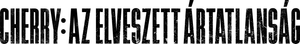 Cherry — Logos 10