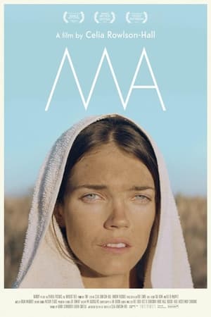 Poster Ma (2015)