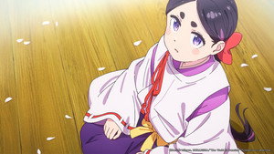 World Is Dancing Cap 1