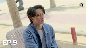 Épisode 9