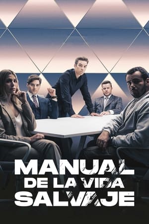 Manual de la vida salvaje 2022