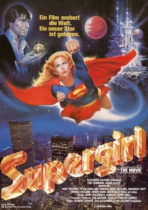 Supergirl (1984)