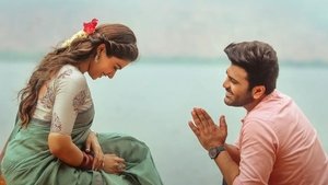 Aadavallu Meeku Johaarlu English Subtitle – 2022