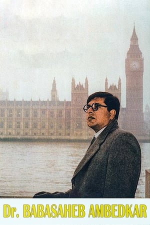 Dr. Babasaheb Ambedkar poster