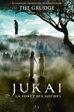 Jukaï : la forêt des suicides (2021)