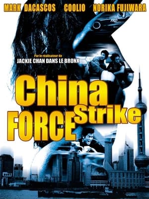 Image China Strike Force