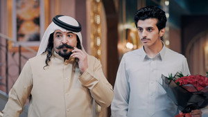 Épisode 8