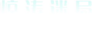 Serenity — Logos 10