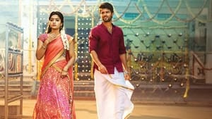 Geetha Govindam Hindi Dubbed