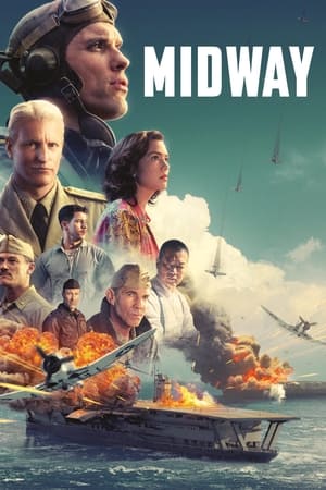 Midway 2019