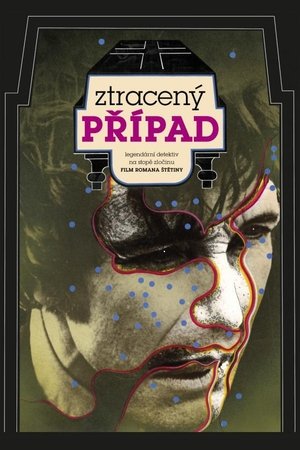 Ztracený případ Ztracený případ