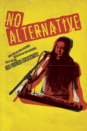 No Alternative No Alternative