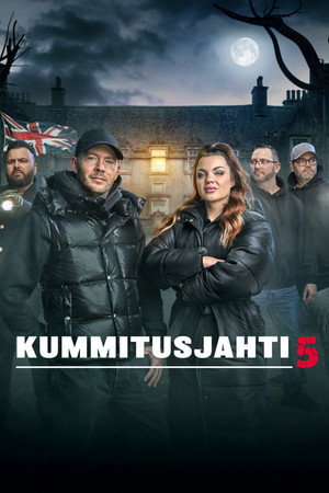 Kummitusjahti
