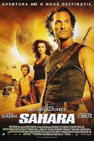 Sahara 2005