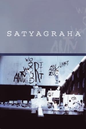 Poster Philip Glass: Satyagraha (1983)