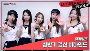 (Music Bank 2022 First Half-Year Special Sketch)