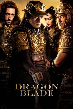 Dragon Blade 2015