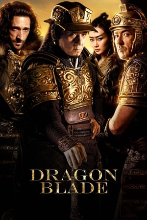 Poster Dragon Blade 2015