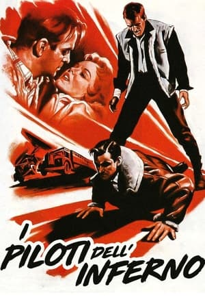 Poster I piloti dell'inferno 1957