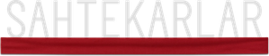 Sahtekarlar