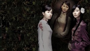 Muoi: The Legend of a Portrait ( 2007 )