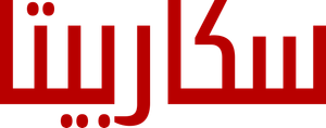 Scarpetta — Logos 6